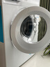 美的（Midea）滚筒洗衣机全自动 8公斤家用超薄 小型租房用 巴氏除菌 MG80V01JPY 以旧换新 国家补贴 京东自营 实拍图