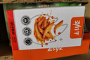 劲仔深海小鱼 麻辣味 300g/盒 20包  鱼仔鱼干休闲海味零食 实拍图