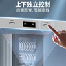 美的（Midea）家用台式小型消毒柜 高温立式二星级94L 大容量四层碗柜餐具碗筷烘干收纳柜【国家补贴】100R05 实拍图