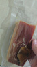 腿中王正宗金华火腿3斤整腿分割礼盒浙江特产腊味年货春节礼品送礼团购 实拍图