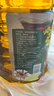 初萃【保真菜籽油】中粮纯香菜籽油4L 低芥酸非转基因食用油 物理压榨 实拍图
