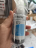 爱普生672原装墨水L130/220/310/351/360/380/405/485/565/1300打印机 T672墨水四色一套 新机原配 简包 实拍图