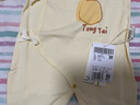 童泰婴儿连体衣新生儿衣服四季0-6月初生宝宝哈衣爬服纯棉内衣2件装 黄色鸭梨 （四季款） 52cm (建议0-2个月身高50-55cm) 实拍图