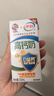 伊利专利高钙牛奶 200ml*12盒*2提 添加维生素D 益生元 礼盒装 实拍图