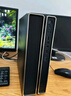酷开（coocaa） 创维电脑 商用办公台式电脑主机（AMD锐龙R5-3500U 16G 512G 双频WiFi 蓝牙） 实拍图
