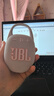 JBL CLIP5 音乐盒五代 蓝牙音箱 户外便携音响 防水音箱 挂式音箱 购物推荐礼物 jbl clip5 月光白 实拍图