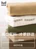 猫人t恤男打底衫长袖【德绒】春秋远红外升温上衣男AB面体恤内搭衫 实拍图