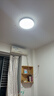 四季沐歌（MICOE）普瑞护眼卧室吸顶灯现代简约led超薄中山灯具房间主灯 实拍图