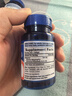 普丽普莱还原型辅酶100mg*60粒 备孕养精养卵夫妻同补 美国进口 实拍图