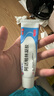 明康欣【超实惠大规格】明康欣阿达帕林凝胶30g适用于以粉刺丘疹和脓疱为主要表现的轻中度寻常型痤疮 实拍图