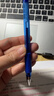 斑马牌（ZEBRA）中性笔 0.5mm子弹头签字笔 学生标记笔走珠水性笔 C-JJ100 JELL-BE 蓝色 3支装 实拍图