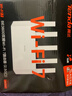 Tenda腾达路由器WiFi7【京东独家】无线千兆穿墙王信号增强家用全屋2.5g网口云霄BE3600放大器立式 实拍图