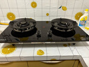 康佳（KONKA）燃气灶天然气双灶家用【国家补贴】5.2kW猛火灶70%热效铝炉头台嵌两用 可调节底盘铜火盖JZT-KEF78 实拍图