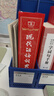 现代汉语词典第7版2025新版赠多功能数字词典1年使用权 商务印书馆最新版中小学生语文常备工具书 可搭购教材教辅现汉7古汉语常用字字典牛津高阶英语词典作文书成语古代汉语词典 实拍图