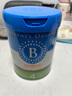 贝拉米（Bellamy's）经典2.0版4段幼儿有机奶粉800g 3岁+ 八大原生HMO 澳洲原装进口 实拍图