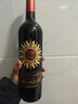 长城特酿MAX（麦克斯）解百纳干红葡萄酒750ml*6瓶整箱装红酒热门商品 实拍图