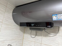 海尔（Haier）国家补贴电热水器80升 小红花JH9 无垢鲜活水净肤洗 JH7升级款 3D巨能洗 3300W瞬热家用储水式 实拍图