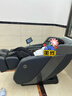 京东京造按摩椅H7家用全身按摩全自动太空舱零重力多功能智能电动按摩沙发椅生日礼物送父母 实拍图