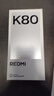 小米 REDMI K80 国家补贴 第三代骁龙 8 6550mAh大电池 澎湃OS 玄夜黑 16GB+512GB 红米5G手机 实拍图