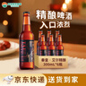 泰山啤酒（TAISHAN） 22度 原浆啤酒 秦皇烈性艾尔300mL*6瓶 整箱装新年送礼 实拍图