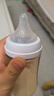 贝亲（Pigeon）PPSU宽口径防胀气奶瓶240ml L号奶嘴 6个月+ AA192 实拍图