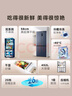 TCL大无界452L十字门冰箱58cm超薄零嵌入双系统三循环一级能效风冷无霜深色R452T9-UQS国家补贴 实拍图