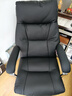 顾全电脑椅人体工学椅真皮办公椅可躺久坐舒适老板椅C570金黑皮 实拍图