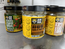 辣椒酱组合610g香菜+招牌+鸡蛋酱 拌面拌饭下饭蘸料调味火锅烧烤 实拍图