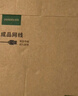 绿联六类纯铜网线 CAT6类千兆网络高速监控连接线 电脑8芯双绞线 POE供电成品跳线灰白色20米25033 实拍图