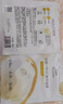 百雀羚（PECHOIN）甘油一号VC焕亮面膜10片装补水保湿面膜妆前舒缓新年礼物 实拍图