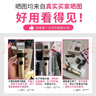 志高（CHIGO）电动理发器推子电推剪家用成人儿童婴儿剃头理发器电推子剃头刀理发神器自理发器理发工具全套8801 实拍图