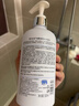 韩方五谷毛囊炎洗发水金榜第1去屑止痒马拉色菌控油蓬松洗头膏露男女500ml 实拍图