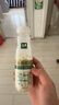 伊利金典3.8g乳蛋白 鲜活纯牛奶250ml*8瓶 30天常温短保  实拍图