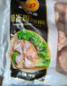 CP正大食品白羽鸡翅根2斤 生鲜冷冻 鸡肉烤鸡翅鸡肉 腌制鸡肉 实拍图