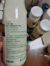 伊利金典3.8g乳蛋白 鲜活纯牛奶250ml*8瓶 30天常温短保 礼盒装 实拍图