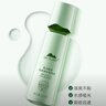 植物医生高山绿茶祛痘修护乳补水保湿控油净痘乳液100ml 实拍图