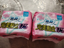 苏菲完美贴合175mm20片 无香型棉柔干爽加长加宽护垫迷你日用卫生巾 实拍图