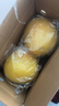 京鲜生 红肉蜜柚 2粒 净重5-7斤 单果2.5-3.5水果礼盒 实拍图