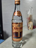双沟大曲优异53度500ml*12瓶整箱装光瓶纯粮酒【金标升级装】 实拍图