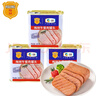 梅林午餐肉罐头340g*3火腿火锅搭档食材中粮出品(新老包装交替发货） 实拍图