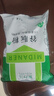 蜜丹儿 谷朊粉 谷元粉面筋粉 面筋粉面 烤面筋专用粉 谷脘粉 谷朊粉1公斤无赠品 实拍图