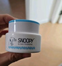 SNOOPY史努比青少年面霜50g保湿清爽滋润不粘腻初高中学生护肤男女新年 实拍图
