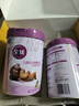 君乐宝至臻4段A2奶源儿童成长奶粉800g*4 CBP骨骼发育3周岁以上 实拍图