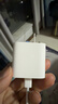 Apple/苹果 20W USB-C充电器  type-c充电器苹果手机充电器原装手机快充头 苹果17手机充电器 实拍图