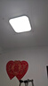 四季沐歌（MICOE）照明吸顶灯led卧室灯全屋客厅灯饰阳台过道餐厅薄现代简约包安装 实拍图