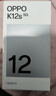 OPPO K12s 12GB+256GB 棱镜黑 7000mAh长续航大电池 OLED 直屏 骁龙学生 5G游戏千元新款手机 国家补贴 实拍图