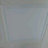雷士照明 厨房灯led集成吊顶铝扣板灯300x300焕新补贴卫生间吸顶平板灯 实拍图