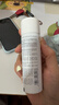 雅漾（Avene）舒泉调理喷雾50ML 定妆补水保湿敏肌爽肤护肤小喷小瓶旅行礼物 实拍图