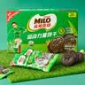 雀巢 美禄夹心饼干巧克力味216g 实拍图