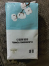 美妆工具洗脸巾抽取式加厚擦脸巾洁面巾棉柔巾化妆棉 厚款 40抽 随机款亲肤洗脸巾【1包】 实拍图